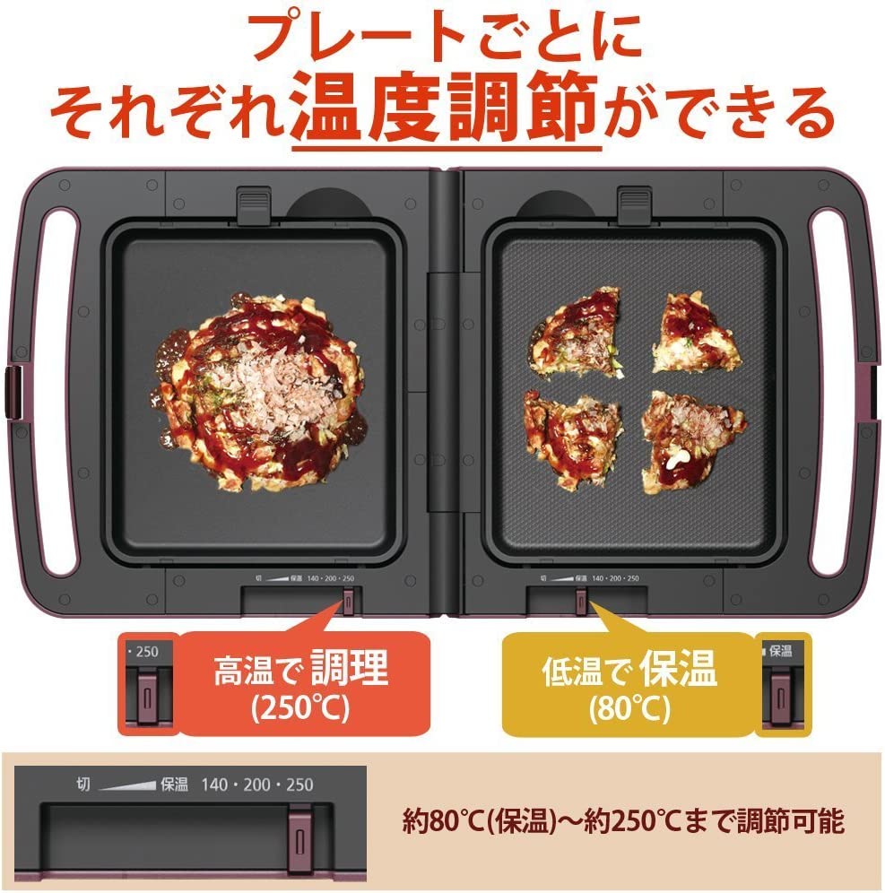 Iris Ohyama | DPOL-301 | Double-Sided Foldable Electric Grill Plate, Takoyaki Hot Plate, Ivory | 1 Year Warranty