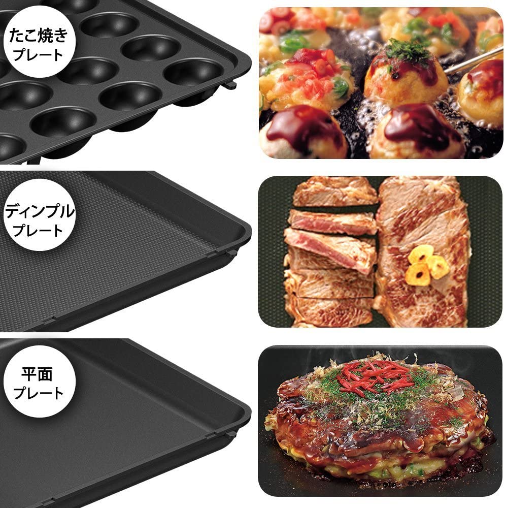 Iris Ohyama | DPOL-301 | Double-Sided Foldable Electric Grill Plate, Takoyaki Hot Plate, Ivory | 1 Year Warranty