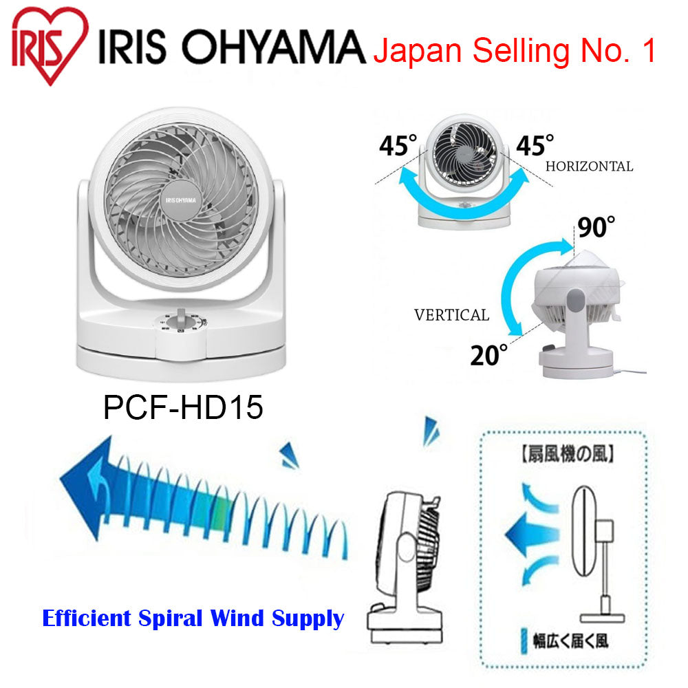 Iris Ohyama | PCF-HD15 | 6" Oscillation Circulator Fan | 1 Year Warranty