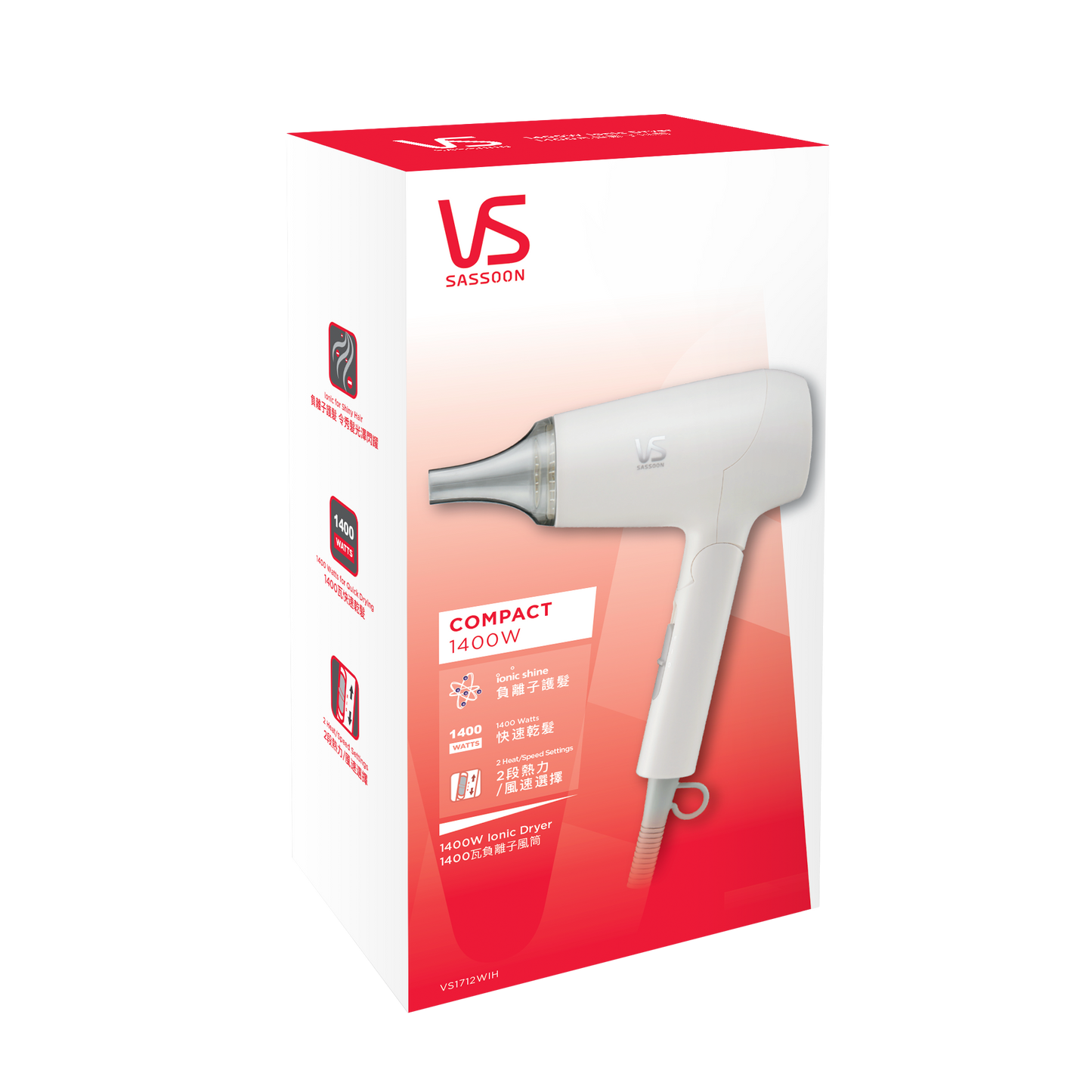 Vidal Sassoon | VS1712 | Ionic Hair Dryer | 2 Year Warranty