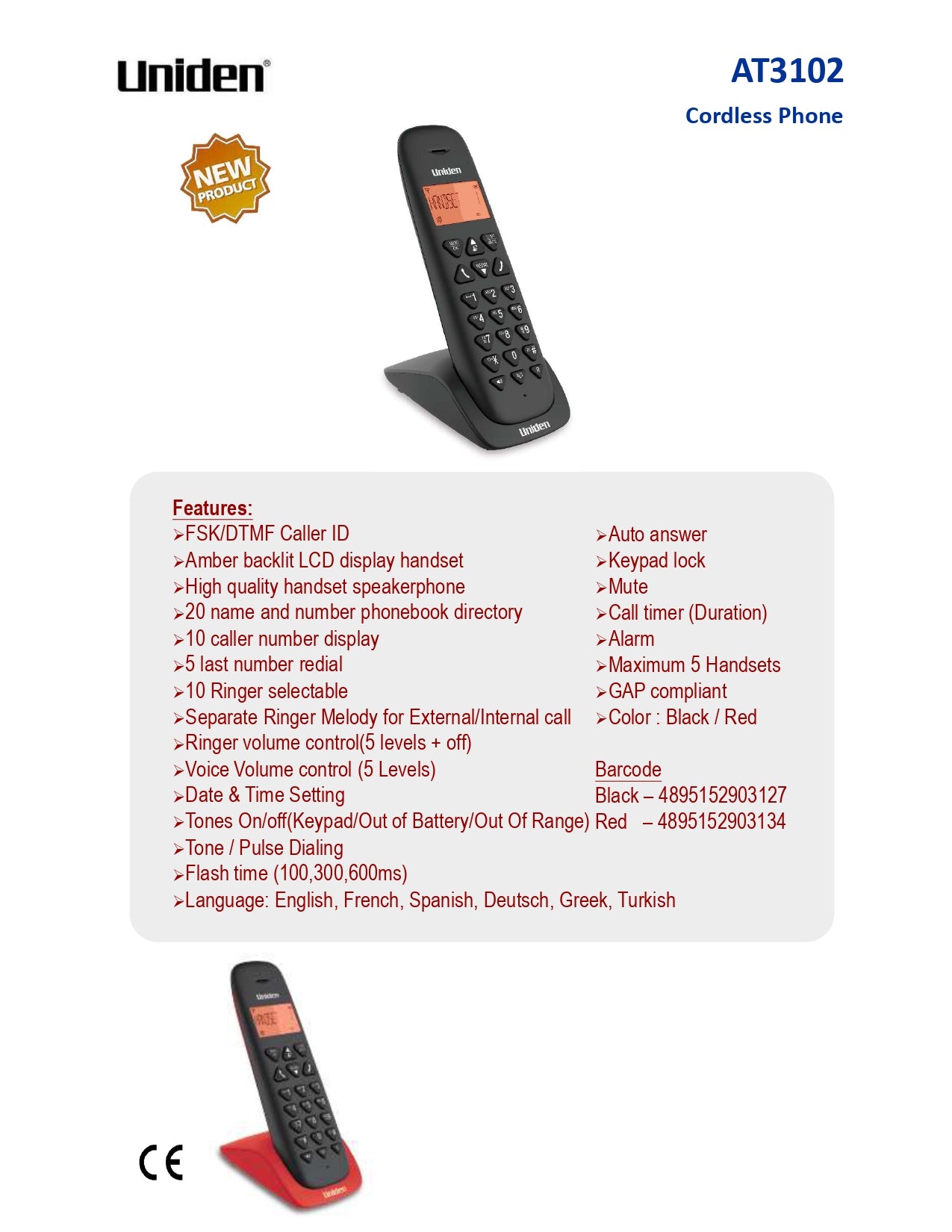 Uniden | AT3102 | Speaker Cordless Phone | 1 Year Warranty